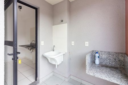 Apartamento para alugar com 47m², 2 quartos e 1 vagaÁrea de Serviço 