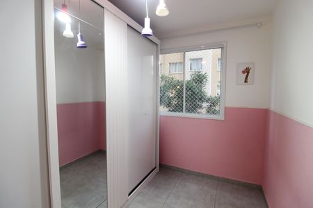 Quarto 1 de apartamento para alugar com 2 quartos, 41m² em Jardim Celeste, São Paulo