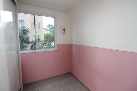 Apartamento para alugar com 41m², 2 quartos e sem vagaQuarto 1