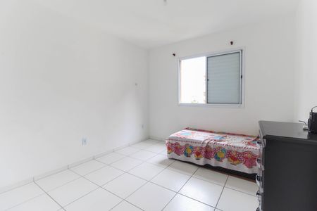 Apartamento para alugar com 52m², 2 quartos e 1 vagaQuarto 1