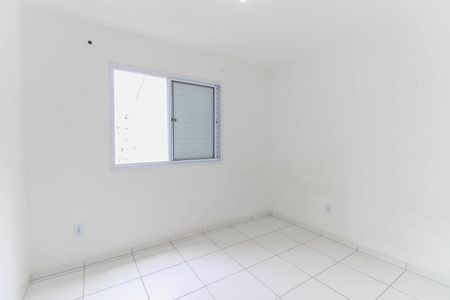 Apartamento para alugar com 52m², 2 quartos e 1 vagaQuarto 2