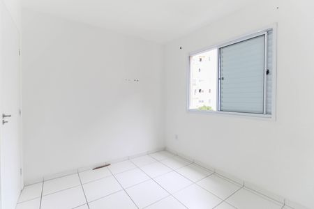 Apartamento para alugar com 52m², 2 quartos e 1 vagaQuarto 2