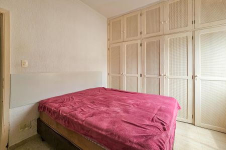 Apartamento para alugar com 103m², 2 quartos e 1 vagaQuarto 2