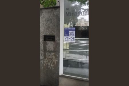 Apartamento à venda com 134m², 3 quartos e 4 vagasplaca instalada 23/01/27 TIKP-199