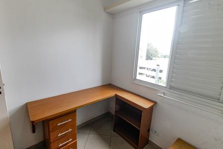 Apartamento à venda com 61m², 3 quartos e 1 vaga Apartamento à venda com 61m², 3 quartos e 1 vagaQuarto 1