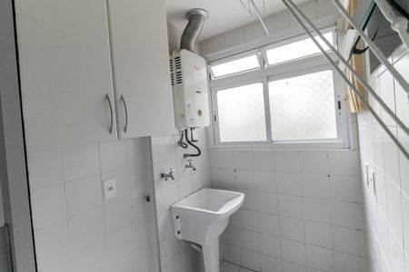 Apartamento à venda com 61m², 3 quartos e 1 vaga Apartamento à venda com 61m², 3 quartos e 1 vagaÁrea de Serviço