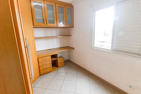 Apartamento à venda com 61m², 3 quartos e 1 vaga Apartamento à venda com 61m², 3 quartos e 1 vagaQuarto 2