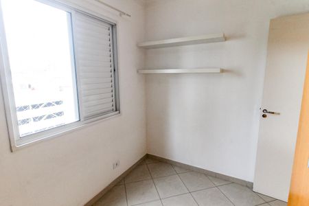 Apartamento à venda com 61m², 3 quartos e 1 vaga Apartamento à venda com 61m², 3 quartos e 1 vagaQuarto 2