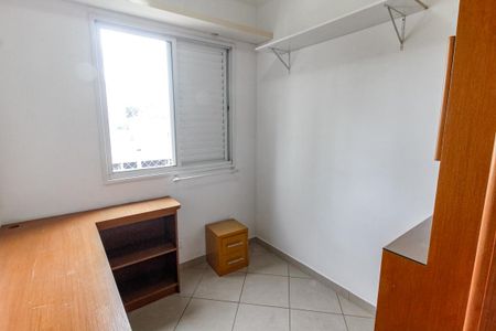 Apartamento à venda com 61m², 3 quartos e 1 vaga Apartamento à venda com 61m², 3 quartos e 1 vagaQuarto 1