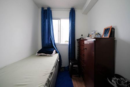 Apartamento à venda com 34m², 2 quartos e sem vagaQuarto 1