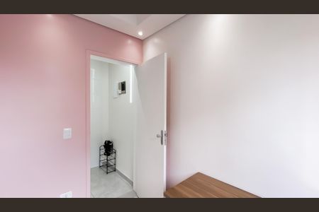 Apartamento à venda com 40m², 2 quartos e sem vagaQuarto 2