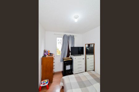 Apartamento para alugar com 41m², 2 quartos e 1 vagaQuarto 1