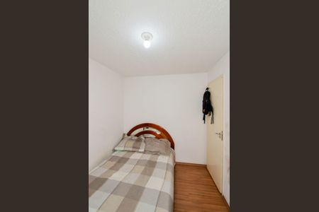 Apartamento para alugar com 41m², 2 quartos e 1 vagaQuarto 1