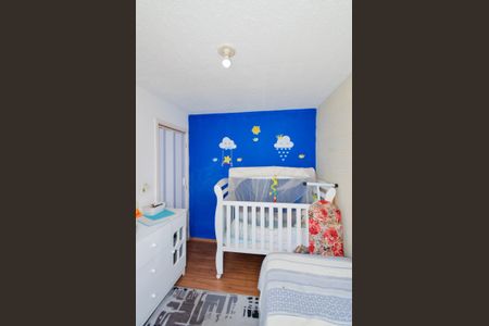 Apartamento para alugar com 41m², 2 quartos e 1 vagaQuarto 2