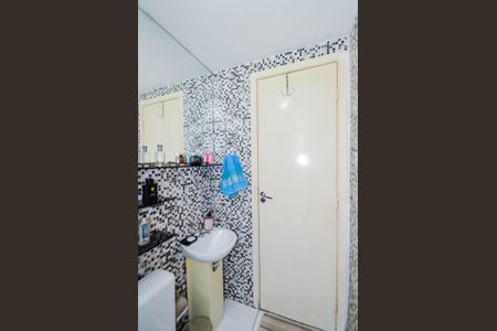 Apartamento para alugar com 41m², 2 quartos e 1 vagaBanheiro