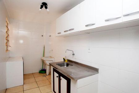 Apartamento à venda com 48m², 1 quarto e sem vagaCozinha + Área de Serviço