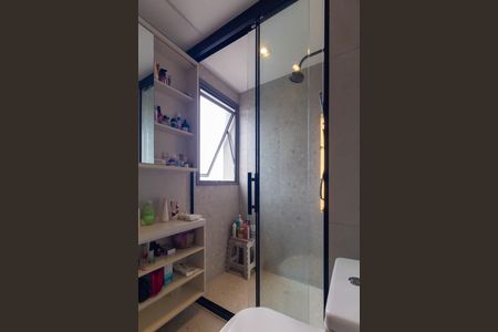 Apartamento à venda com 92m², 2 quartos e 2 vagasBanheiro da Suíte