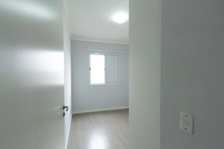 Apartamento para alugar com 52m², 2 quartos e 1 vaga Apartamento para alugar com 52m², 2 quartos e 1 vagaQuarto 1