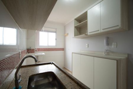Apartamento para alugar com 52m², 2 quartos e 1 vaga Apartamento para alugar com 52m², 2 quartos e 1 vagaCozinha