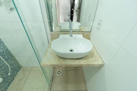 Apartamento para alugar com 52m², 2 quartos e 1 vaga Apartamento para alugar com 52m², 2 quartos e 1 vagaBanheiro