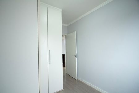 Apartamento para alugar com 52m², 2 quartos e 1 vaga Apartamento para alugar com 52m², 2 quartos e 1 vagaQuarto 1