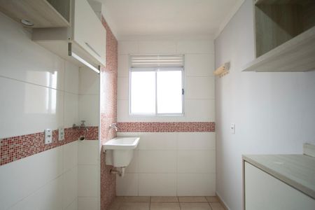 Apartamento para alugar com 52m², 2 quartos e 1 vaga Apartamento para alugar com 52m², 2 quartos e 1 vagaÁrea de Serviço