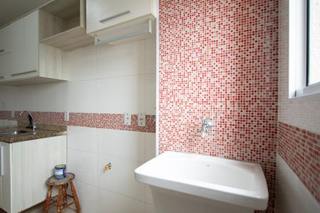 Apartamento para alugar com 52m², 2 quartos e 1 vaga Apartamento para alugar com 52m², 2 quartos e 1 vagaÁrea de Serviço