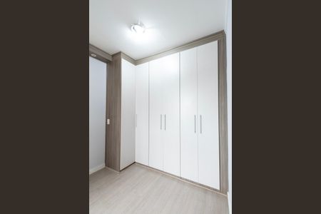 Apartamento para alugar com 52m², 2 quartos e 1 vaga Apartamento para alugar com 52m², 2 quartos e 1 vagaQuarto 2