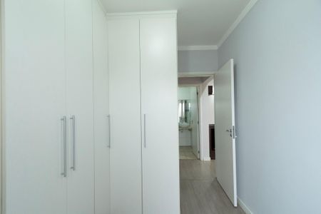 Apartamento para alugar com 52m², 2 quartos e 1 vaga Apartamento para alugar com 52m², 2 quartos e 1 vagaQuarto 1