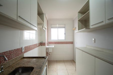 Apartamento para alugar com 52m², 2 quartos e 1 vaga Apartamento para alugar com 52m², 2 quartos e 1 vagaCozinha