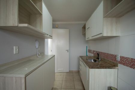 Apartamento para alugar com 52m², 2 quartos e 1 vaga Apartamento para alugar com 52m², 2 quartos e 1 vagaCozinha