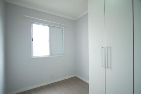 Apartamento para alugar com 52m², 2 quartos e 1 vaga Apartamento para alugar com 52m², 2 quartos e 1 vagaQuarto 1
