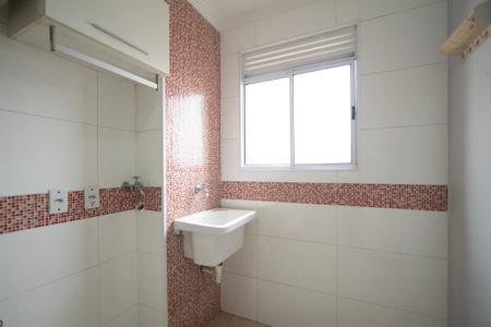 Apartamento para alugar com 52m², 2 quartos e 1 vaga Apartamento para alugar com 52m², 2 quartos e 1 vagaÁrea de Serviço