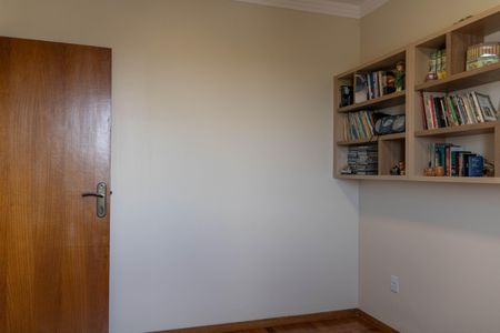 Apartamento à venda com 95m², 3 quartos e 1 vagaQuarto 1