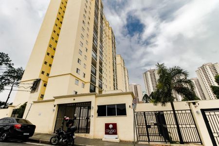 Apartamento à venda com 80m², 3 quartos e 2 vagas Apartamento à venda com 80m², 3 quartos e 2 vagasFachada e portaria