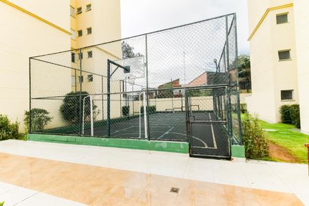 Apartamento à venda com 80m², 3 quartos e 2 vagas Apartamento à venda com 80m², 3 quartos e 2 vagasQuadra Esportiva