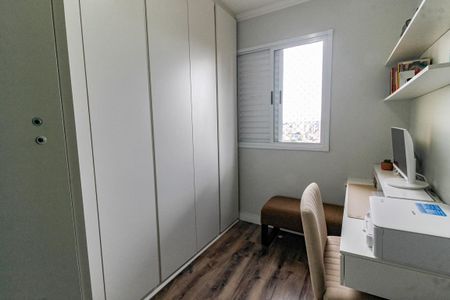 Apartamento à venda com 80m², 3 quartos e 2 vagas Apartamento à venda com 80m², 3 quartos e 2 vagasQuarto 2