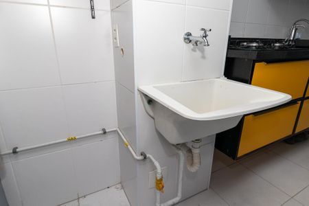 Apartamento à venda com 31m², 1 quarto e sem vagaÁrea de Serviço