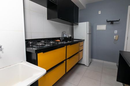 Apartamento à venda com 31m², 1 quarto e sem vagaCozinha