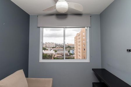 Apartamento à venda com 31m², 1 quarto e sem vagaSala