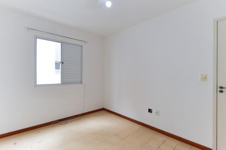 Casa para alugar com 104m², 2 quartos e 2 vagas Casa para alugar com 104m², 2 quartos e 2 vagasQuarto 1