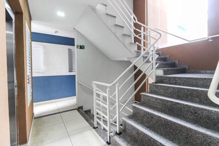 Apartamento à venda com 47m², 2 quartos e sem vaga Apartamento à venda com 47m², 2 quartos e sem vagaÁrea Externa