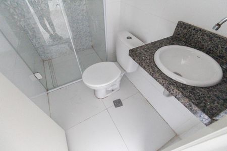 Apartamento à venda com 47m², 2 quartos e sem vaga Apartamento à venda com 47m², 2 quartos e sem vagaBanheiro