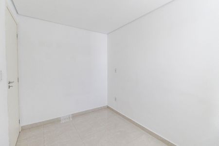 Apartamento à venda com 47m², 2 quartos e sem vaga Apartamento à venda com 47m², 2 quartos e sem vagaQuarto 1