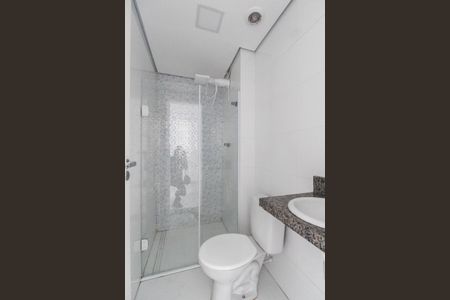 Apartamento à venda com 47m², 2 quartos e sem vaga Apartamento à venda com 47m², 2 quartos e sem vagaBanheiro