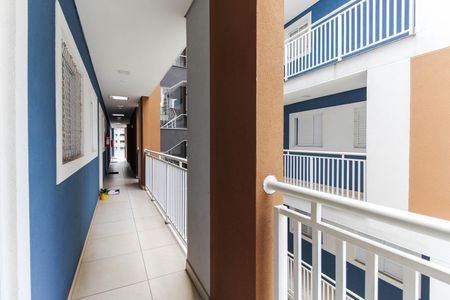 Apartamento à venda com 47m², 2 quartos e sem vaga Apartamento à venda com 47m², 2 quartos e sem vagaÁrea Externa