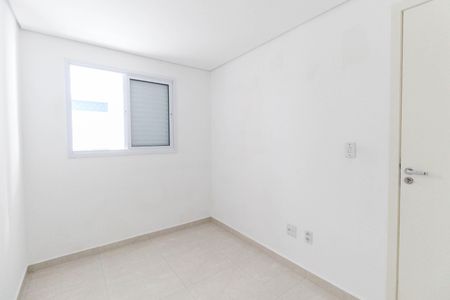 Apartamento à venda com 47m², 2 quartos e sem vaga Apartamento à venda com 47m², 2 quartos e sem vagaQuarto 1