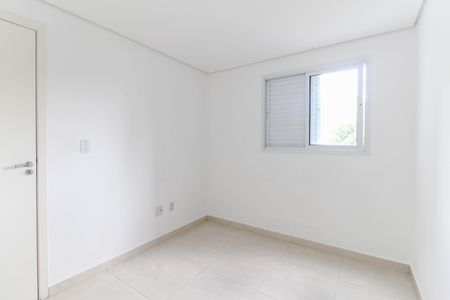 Apartamento à venda com 47m², 2 quartos e sem vaga Apartamento à venda com 47m², 2 quartos e sem vagaQuarto 2