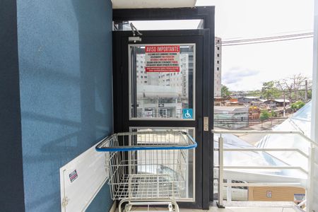 Apartamento à venda com 47m², 2 quartos e sem vaga Apartamento à venda com 47m², 2 quartos e sem vagaÁrea Externa