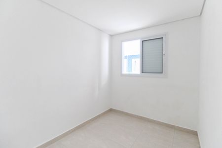 Apartamento à venda com 47m², 2 quartos e sem vaga Apartamento à venda com 47m², 2 quartos e sem vagaQuarto 1